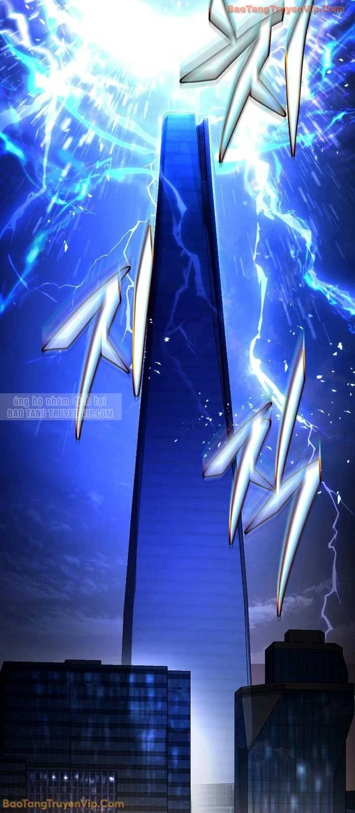 Anh Hùng Trở Về Chapter 123 - 94