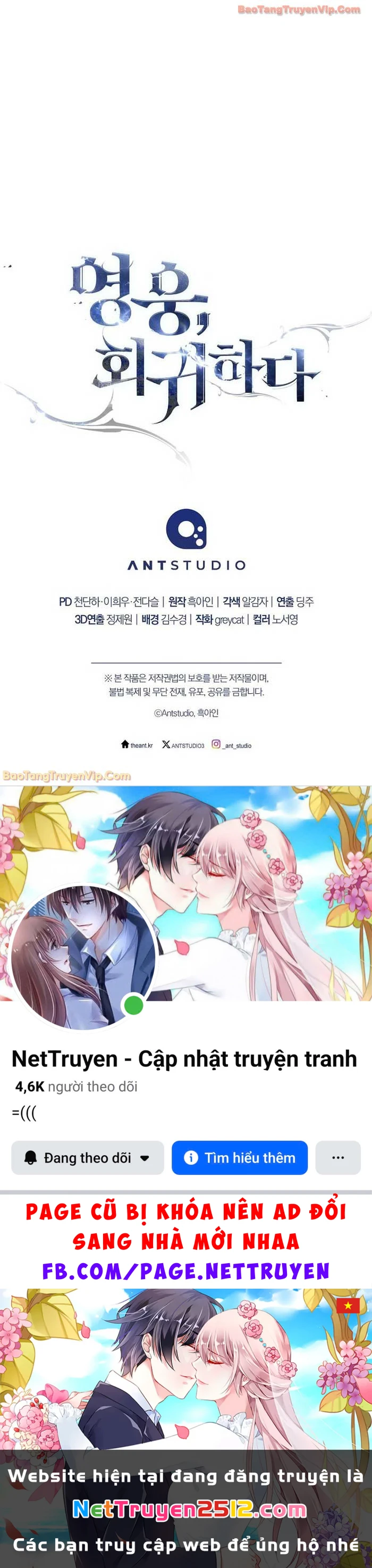 Anh Hùng Trở Về Chapter 125 - 92