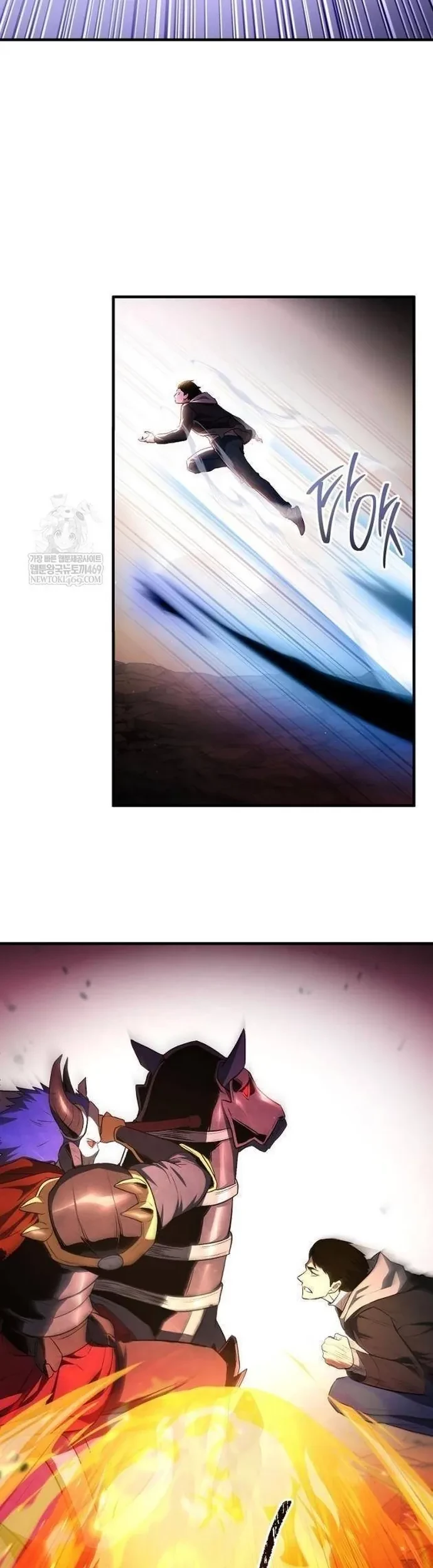 Anh Hùng Trở Về - Trang 19