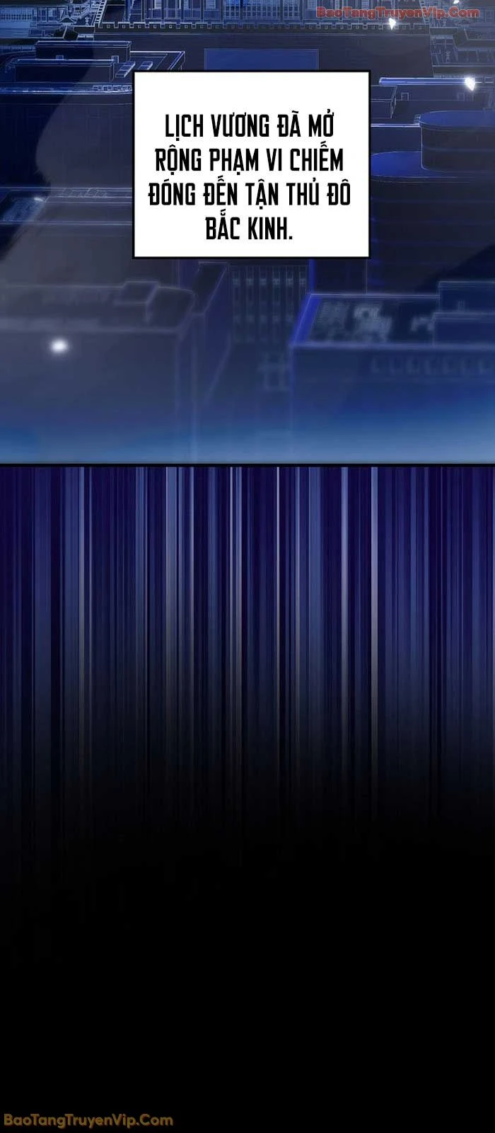 Anh Hùng Trở Về Chapter 131 - 6