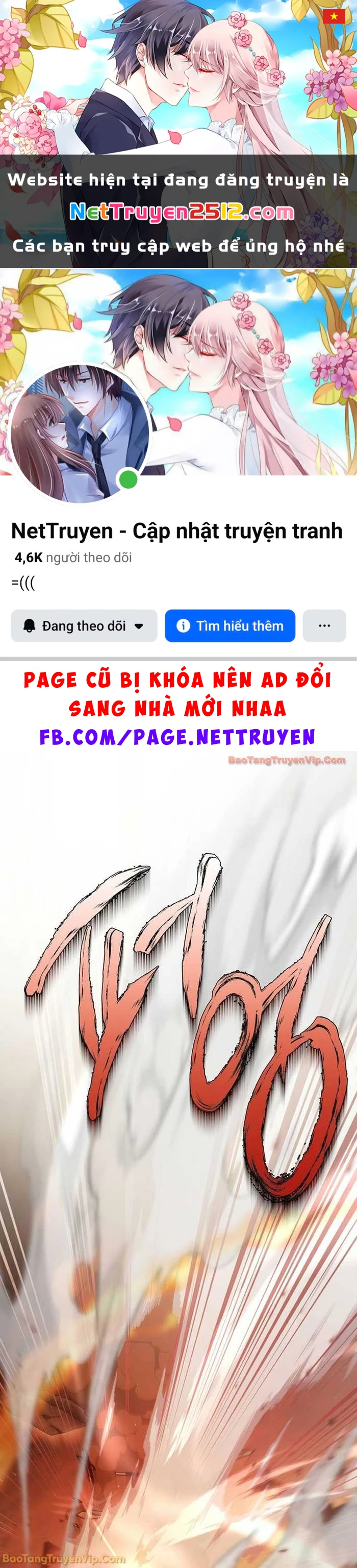 Anh Hùng Trở Về Chapter 135 - 1