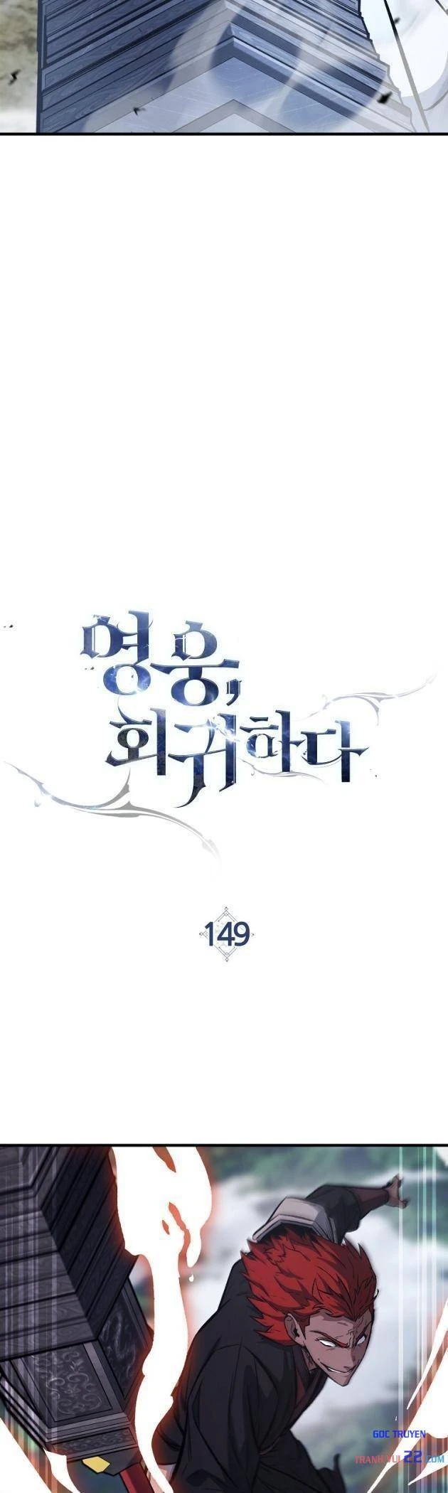 Anh Hùng Trở Về Chapter 149 - 32