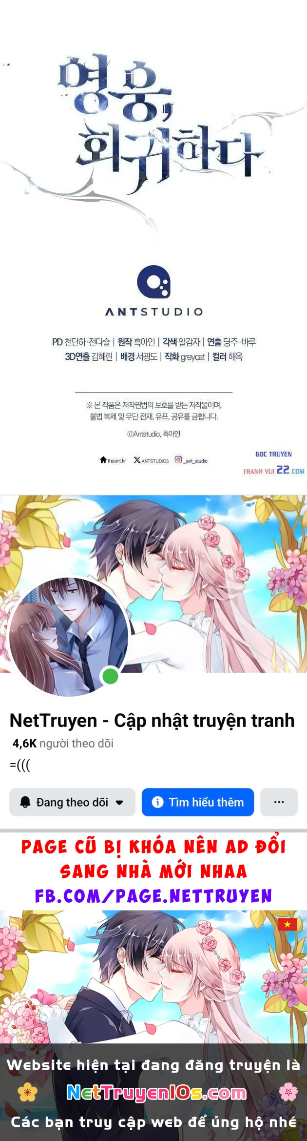 Anh Hùng Trở Về Chapter 150 - 139