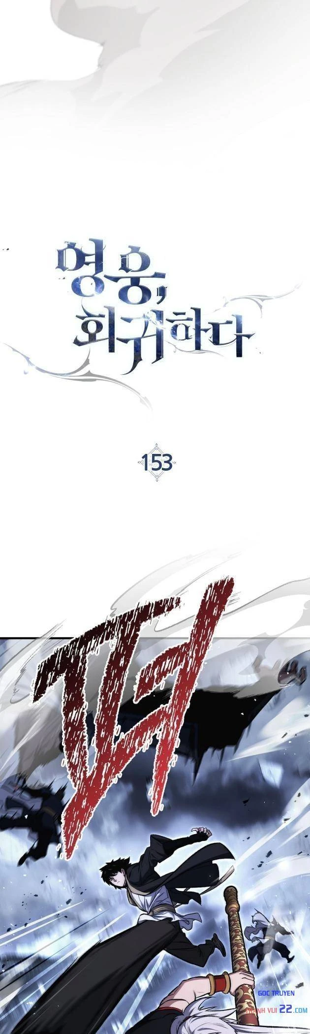 Anh Hùng Trở Về Chapter 153 - 35