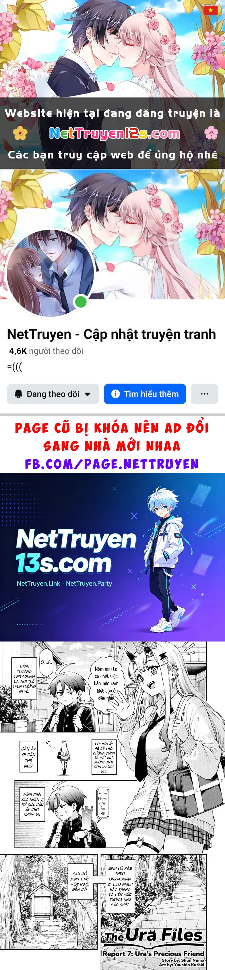 The Ura Files Chapter  7 - 1