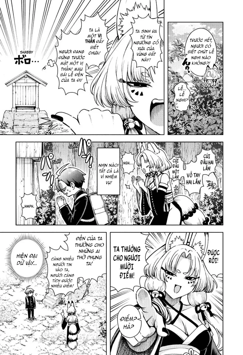 The Ura Files Chapter  7 - 5
