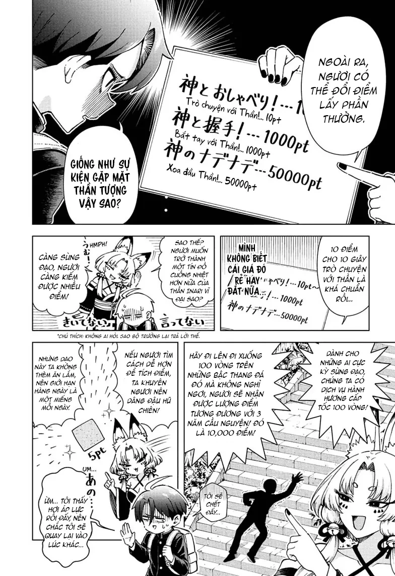 The Ura Files Chapter  7 - 6