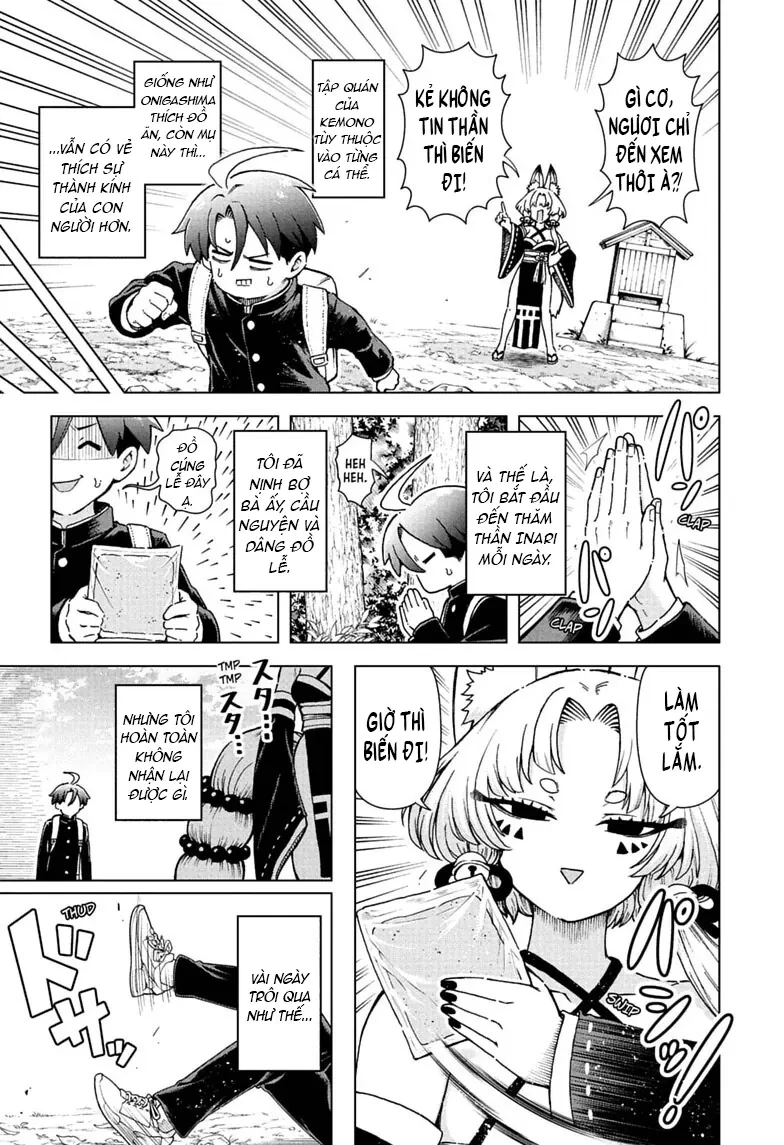 The Ura Files Chapter  7 - 7
