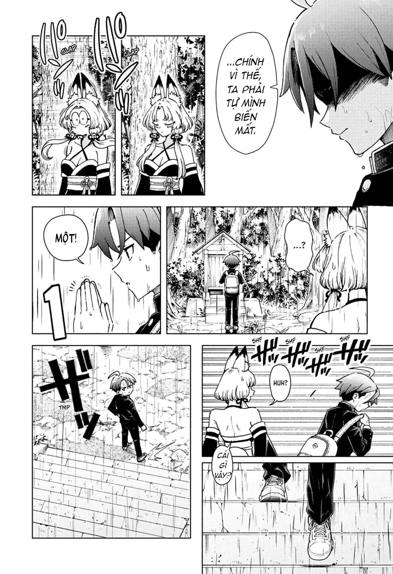 The Ura Files Chapter  7 - 12