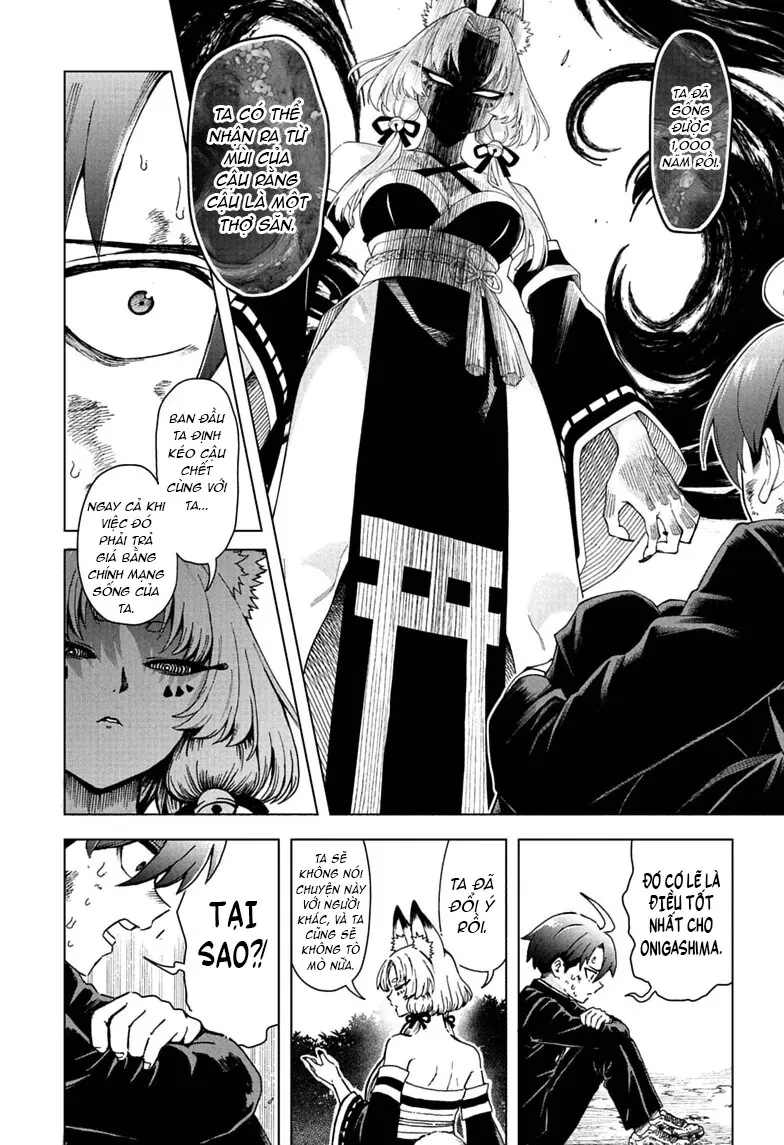 The Ura Files Chapter  7 - 16