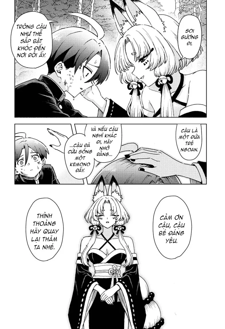 The Ura Files Chapter  7 - 17