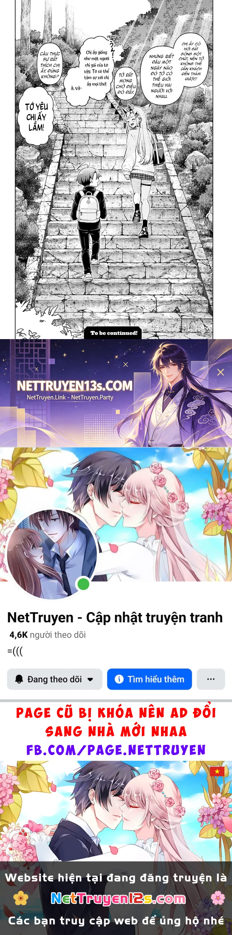 The Ura Files Chapter  7 - 19