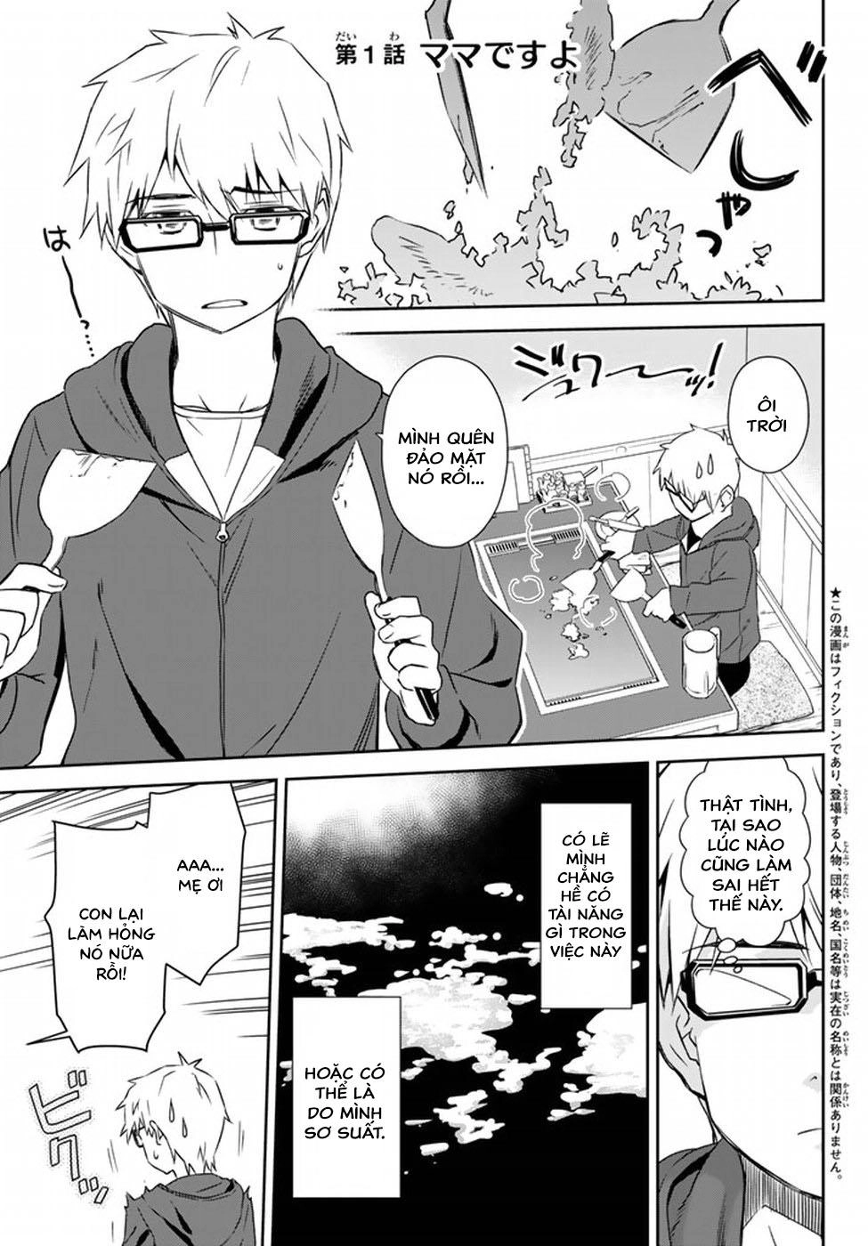 Mẹ Tôi Là Học Sinh Tiểu Học Chapter 1 - 6