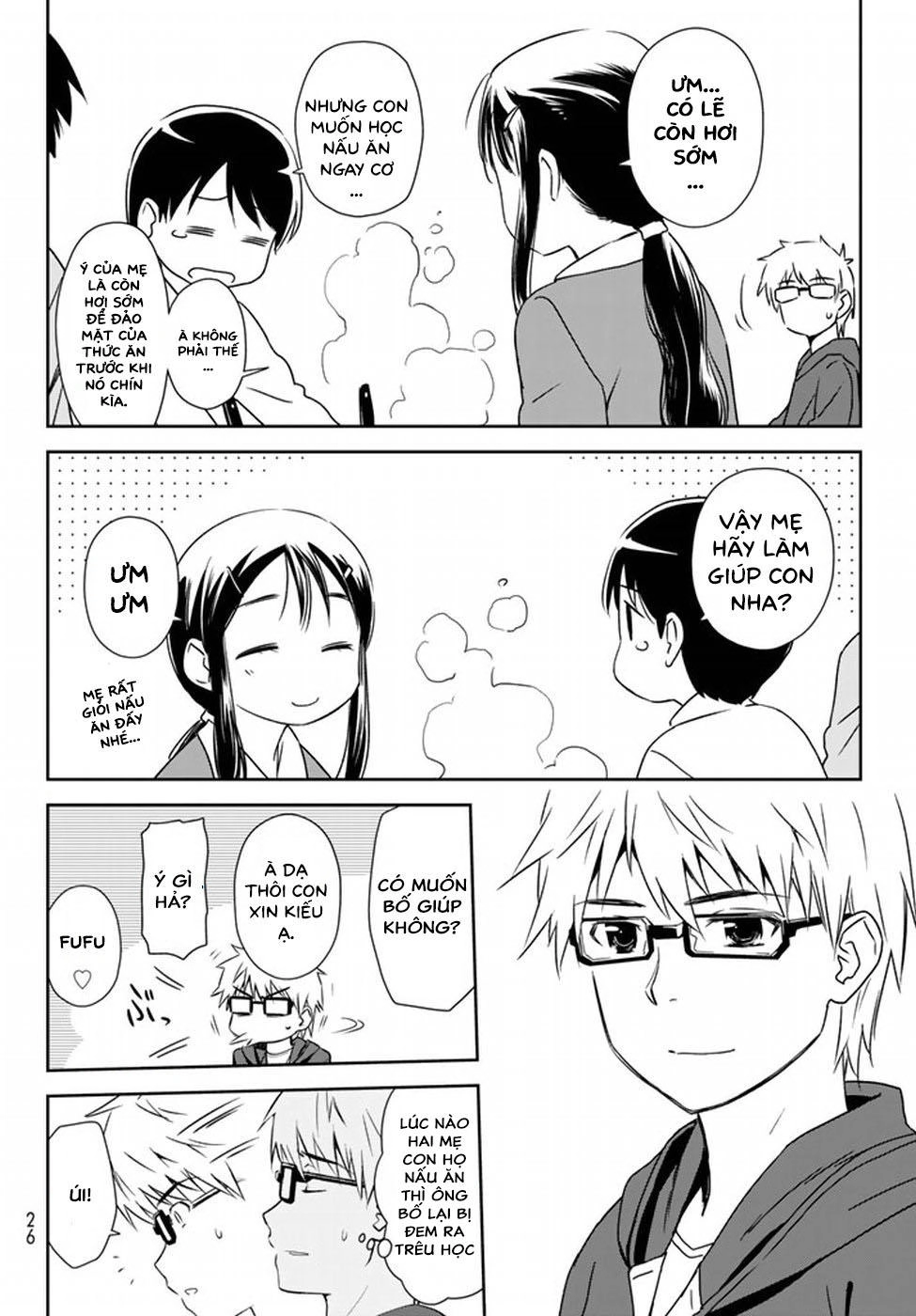 Mẹ Tôi Là Học Sinh Tiểu Học Chapter 1 - 7