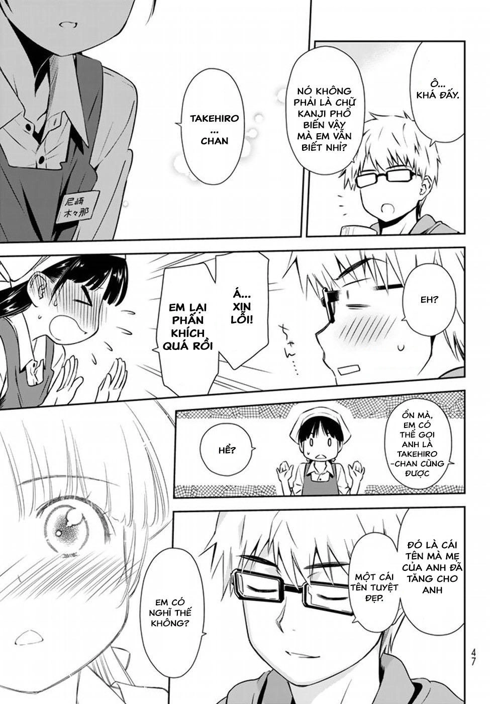 Mẹ Tôi Là Học Sinh Tiểu Học Chapter 1 - 28