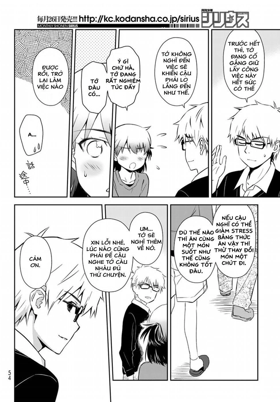 Mẹ Tôi Là Học Sinh Tiểu Học Chapter 1 - 35