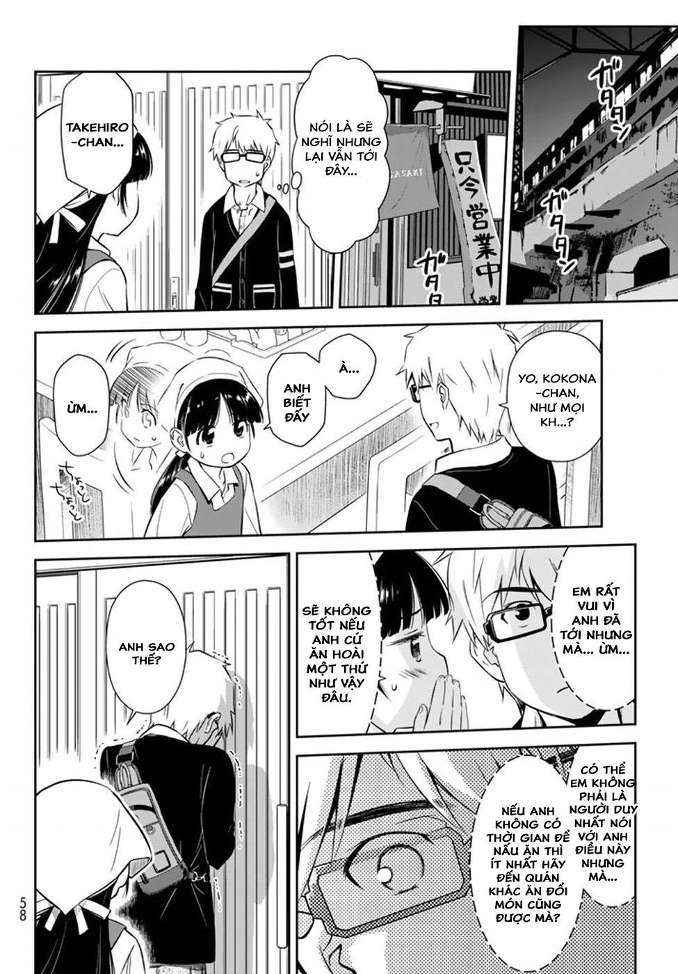 Mẹ Tôi Là Học Sinh Tiểu Học Chapter 1 - 39