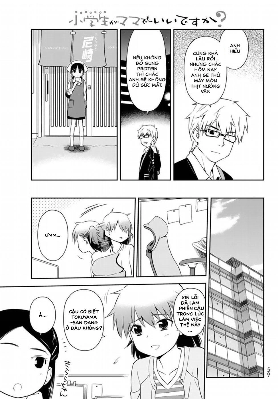 Mẹ Tôi Là Học Sinh Tiểu Học Chapter 1 - 40