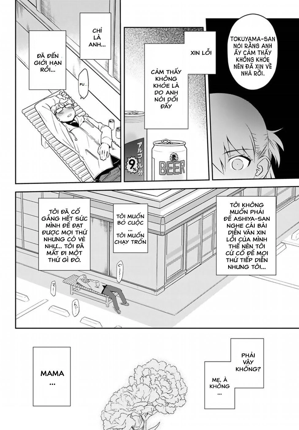 Mẹ Tôi Là Học Sinh Tiểu Học Chapter 1 - 41