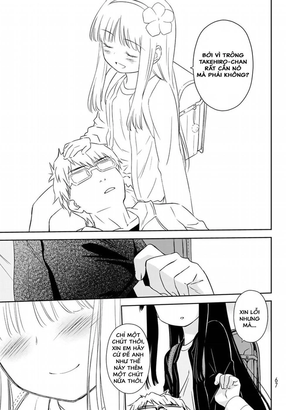 Mẹ Tôi Là Học Sinh Tiểu Học Chapter 1 - 48