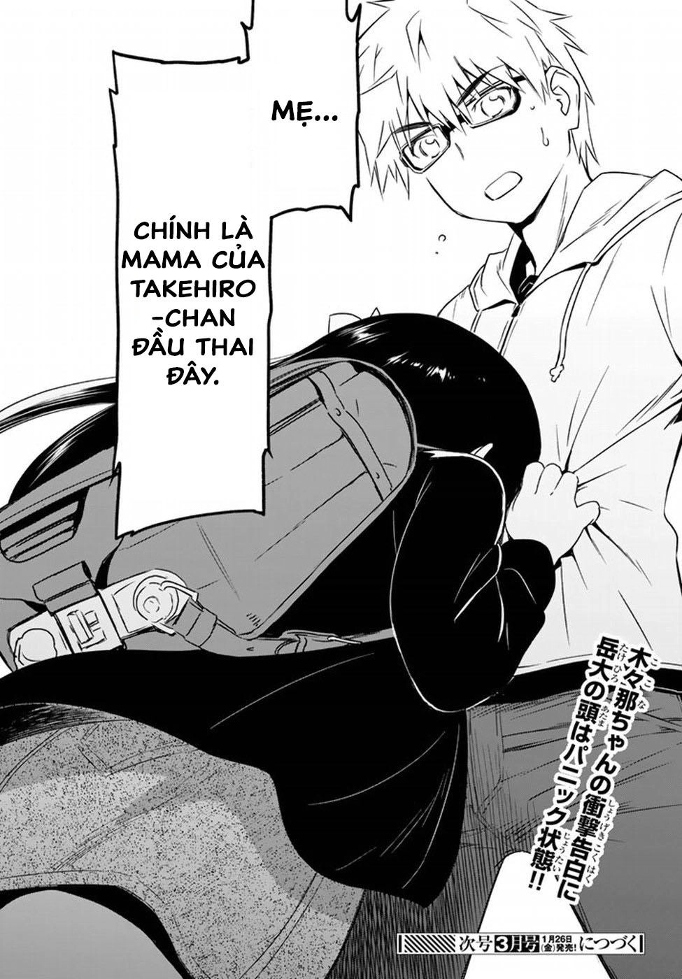 Mẹ Tôi Là Học Sinh Tiểu Học Chapter 1 - 58