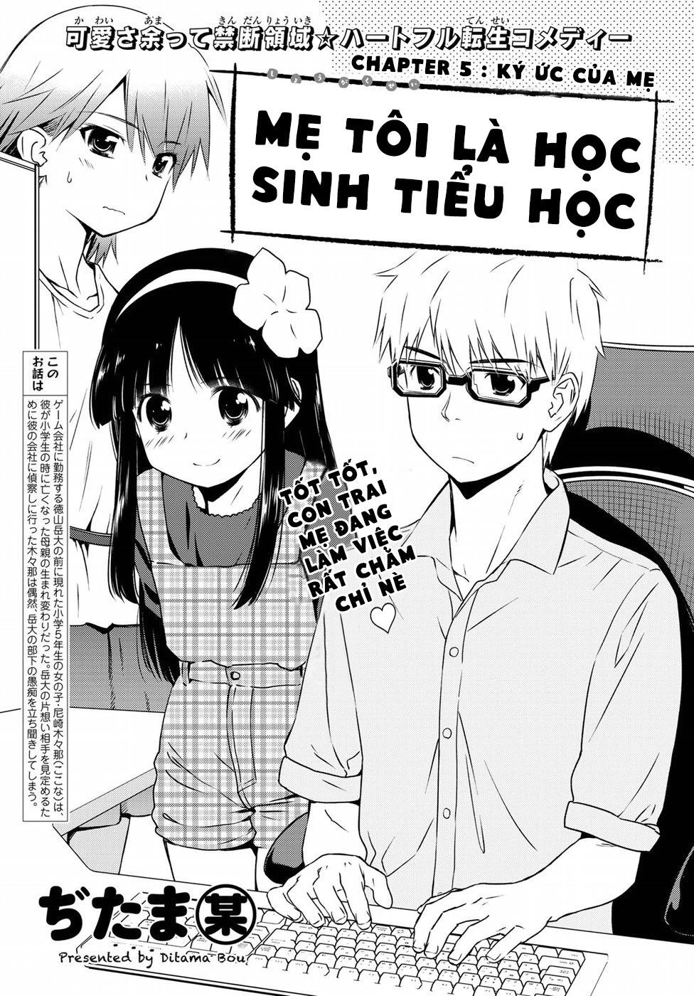 Mẹ Tôi Là Học Sinh Tiểu Học Chapter 5 - 3