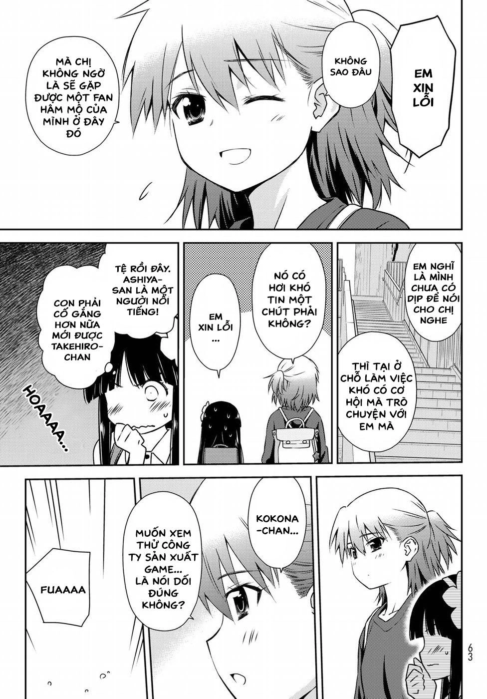 Mẹ Tôi Là Học Sinh Tiểu Học Chapter 5 - 5