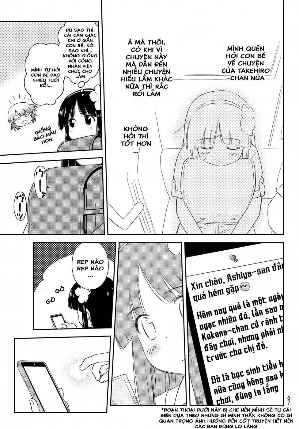 Mẹ Tôi Là Học Sinh Tiểu Học Chapter 5 - 9