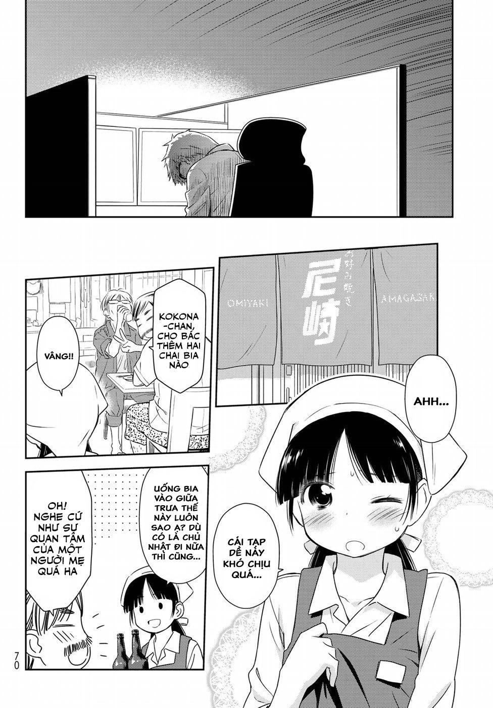 Mẹ Tôi Là Học Sinh Tiểu Học Chapter 5 - 12