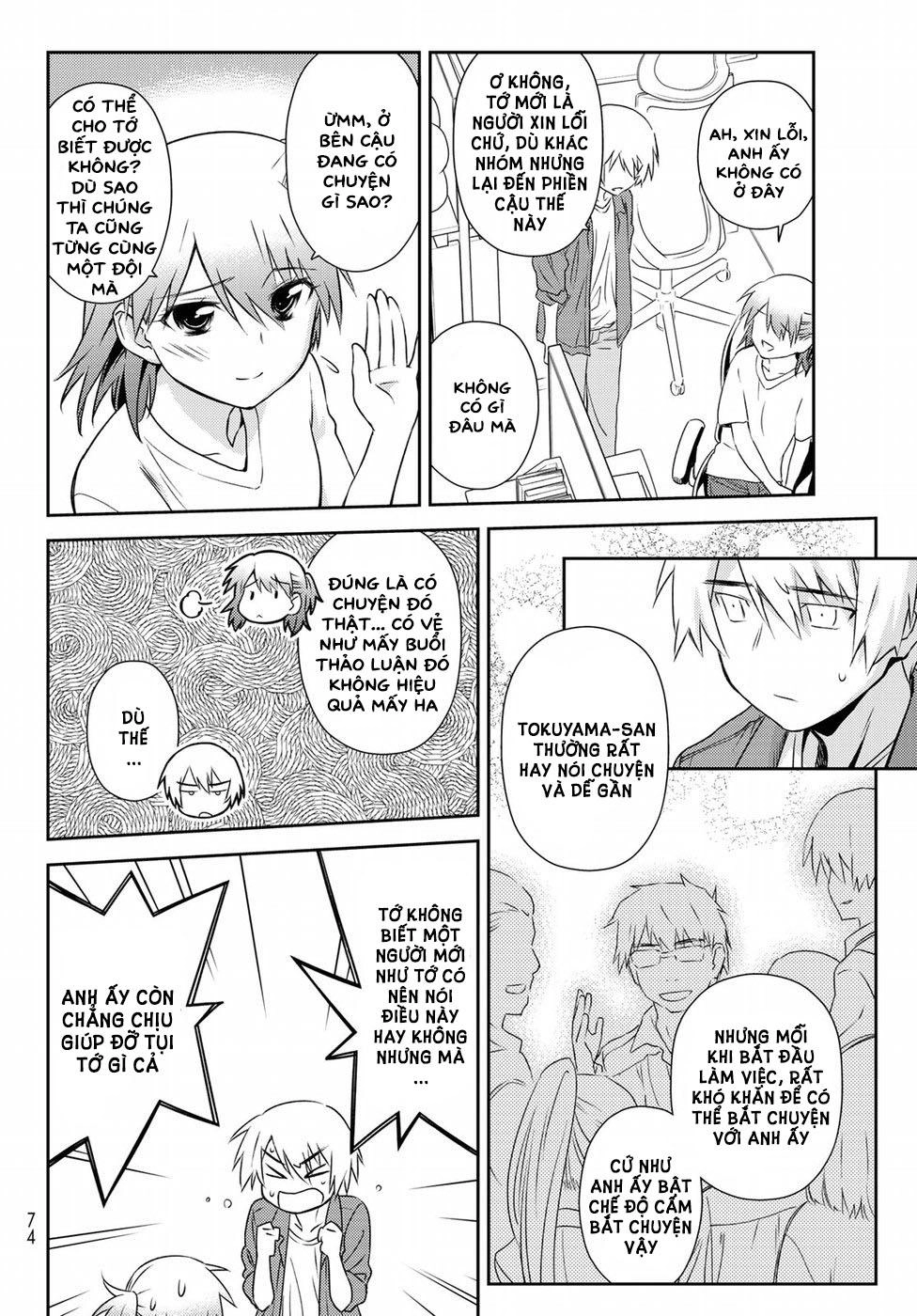 Mẹ Tôi Là Học Sinh Tiểu Học Chapter 5 - 16