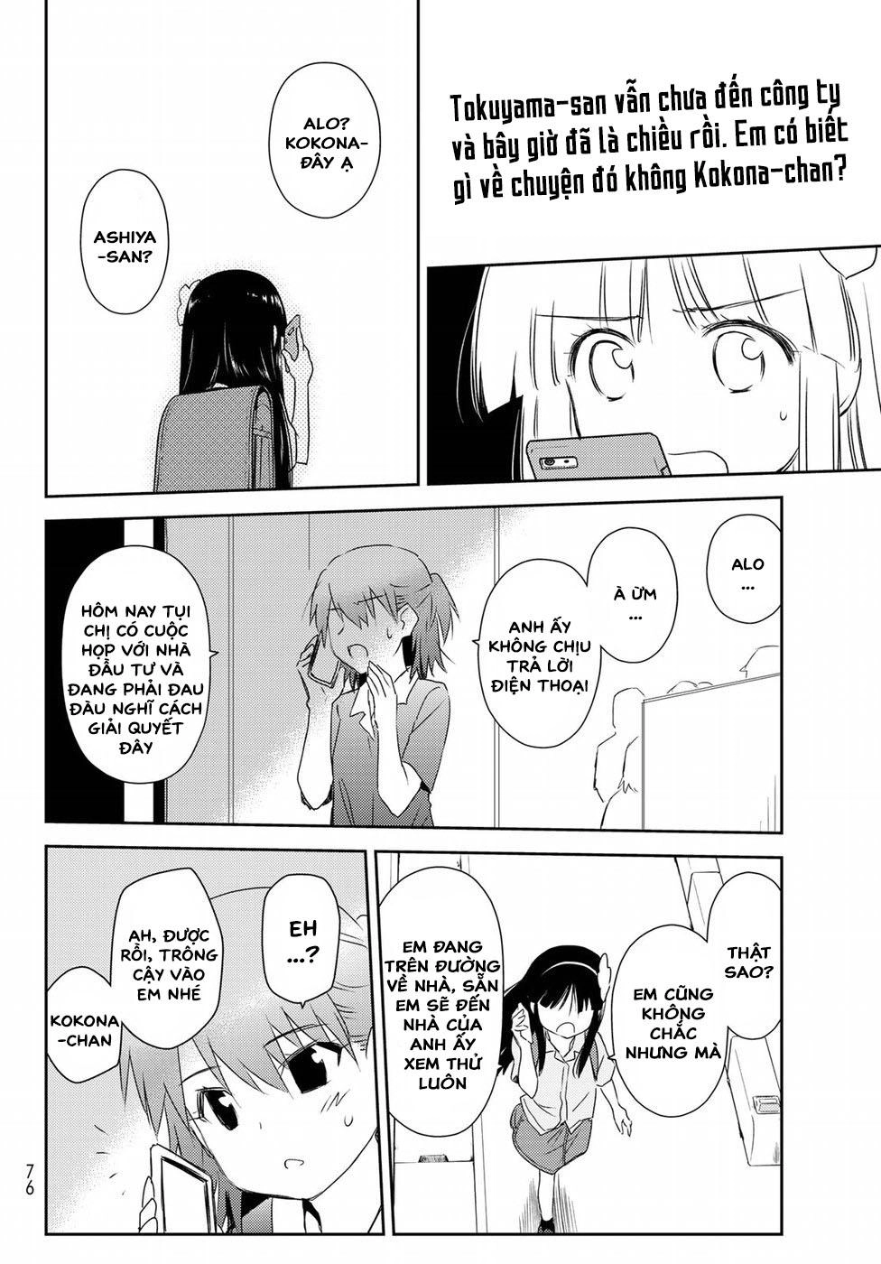 Mẹ Tôi Là Học Sinh Tiểu Học Chapter 5 - 18