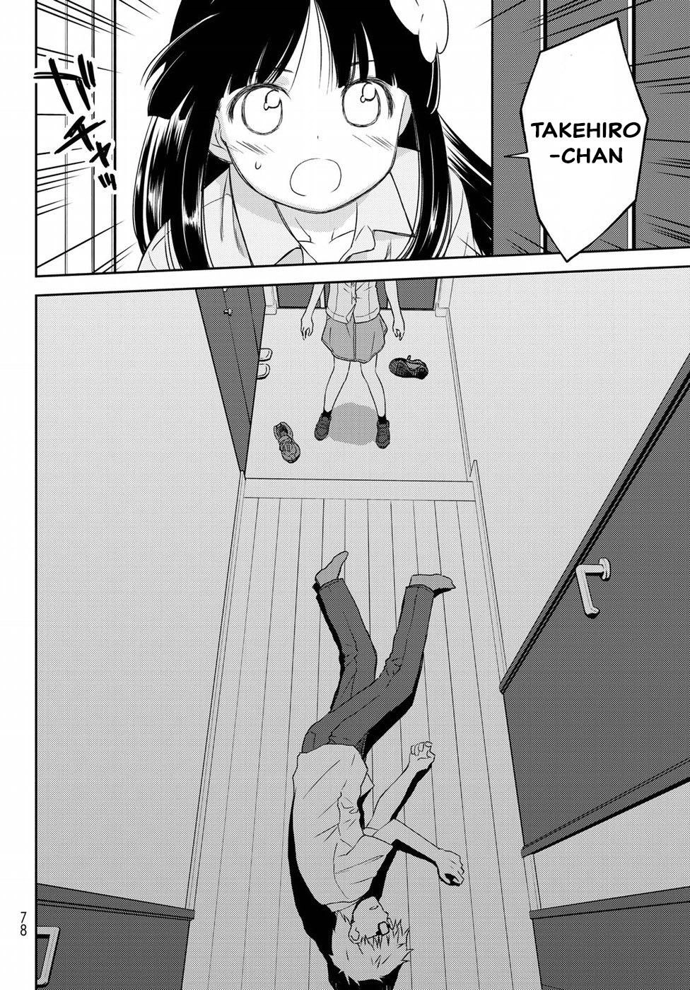 Mẹ Tôi Là Học Sinh Tiểu Học Chapter 5 - 20