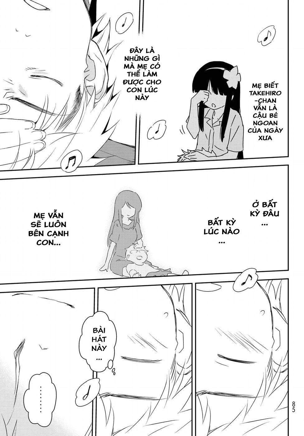 Mẹ Tôi Là Học Sinh Tiểu Học Chapter 5 - 27