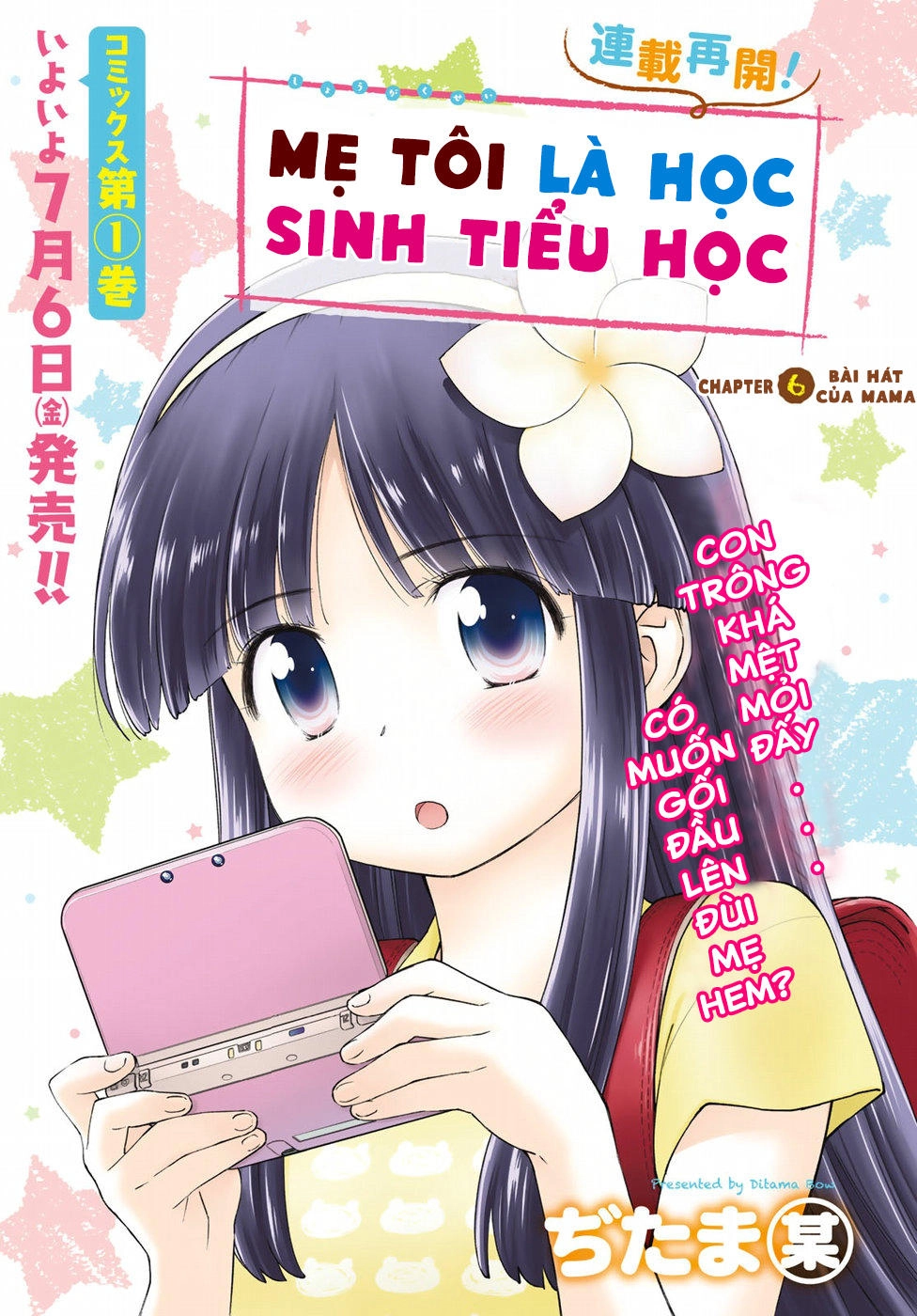 Mẹ Tôi Là Học Sinh Tiểu Học Chapter 6 - 3