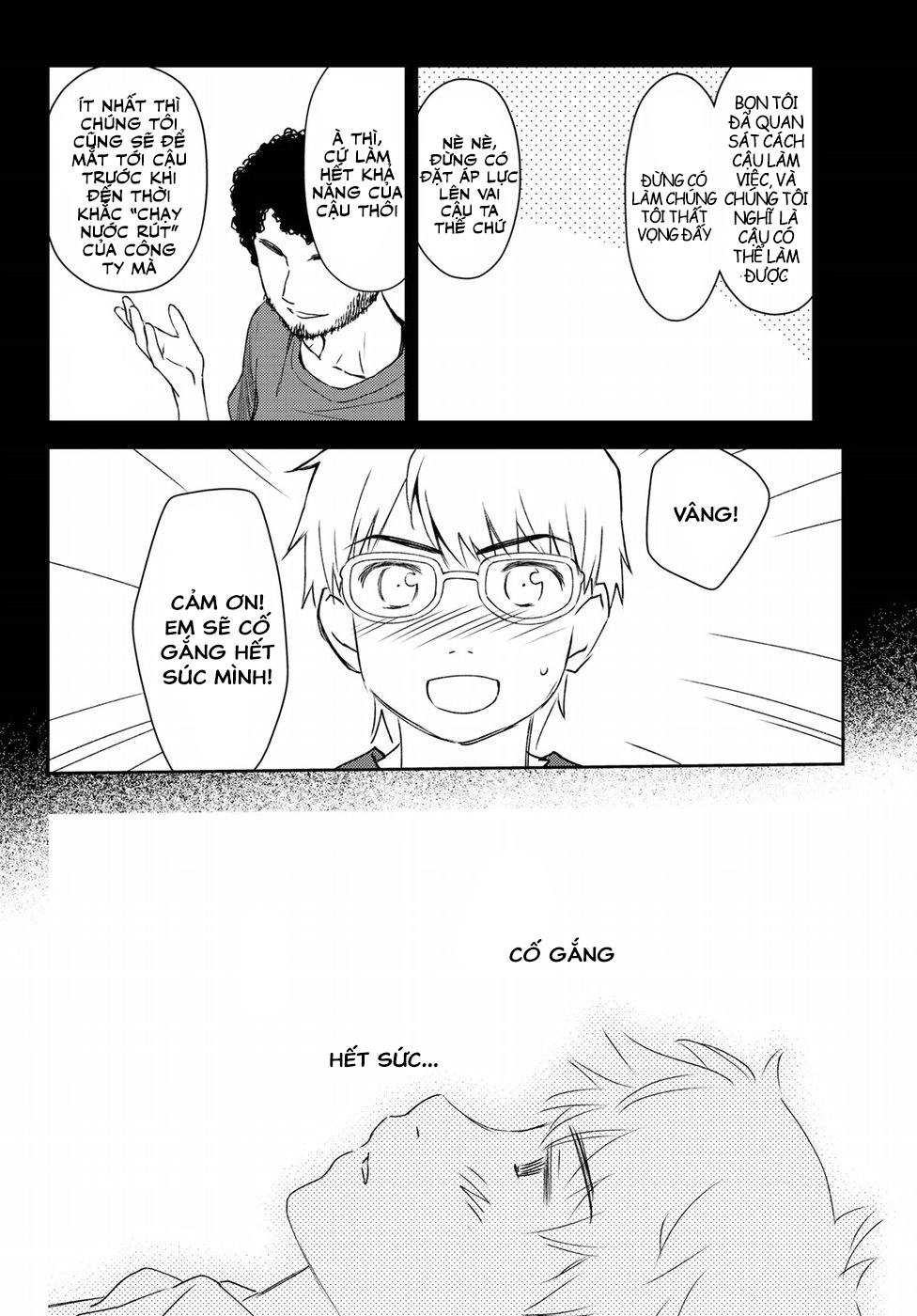 Mẹ Tôi Là Học Sinh Tiểu Học Chapter 6 - 12