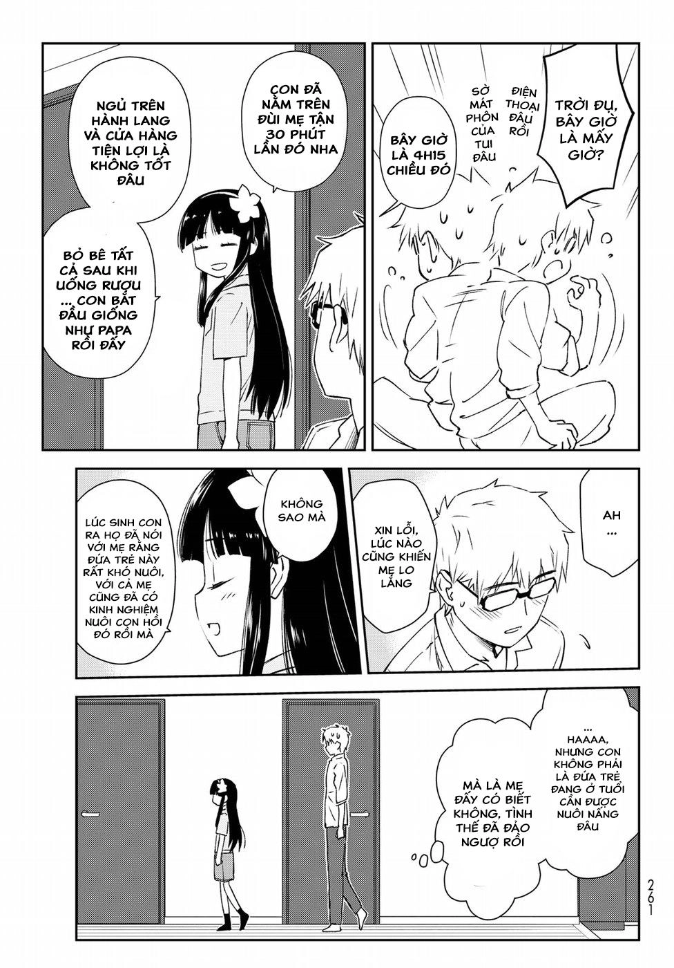 Mẹ Tôi Là Học Sinh Tiểu Học Chapter 6 - 15