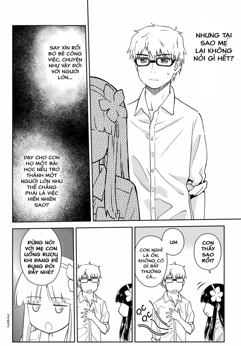 Mẹ Tôi Là Học Sinh Tiểu Học Chapter 6 - 16