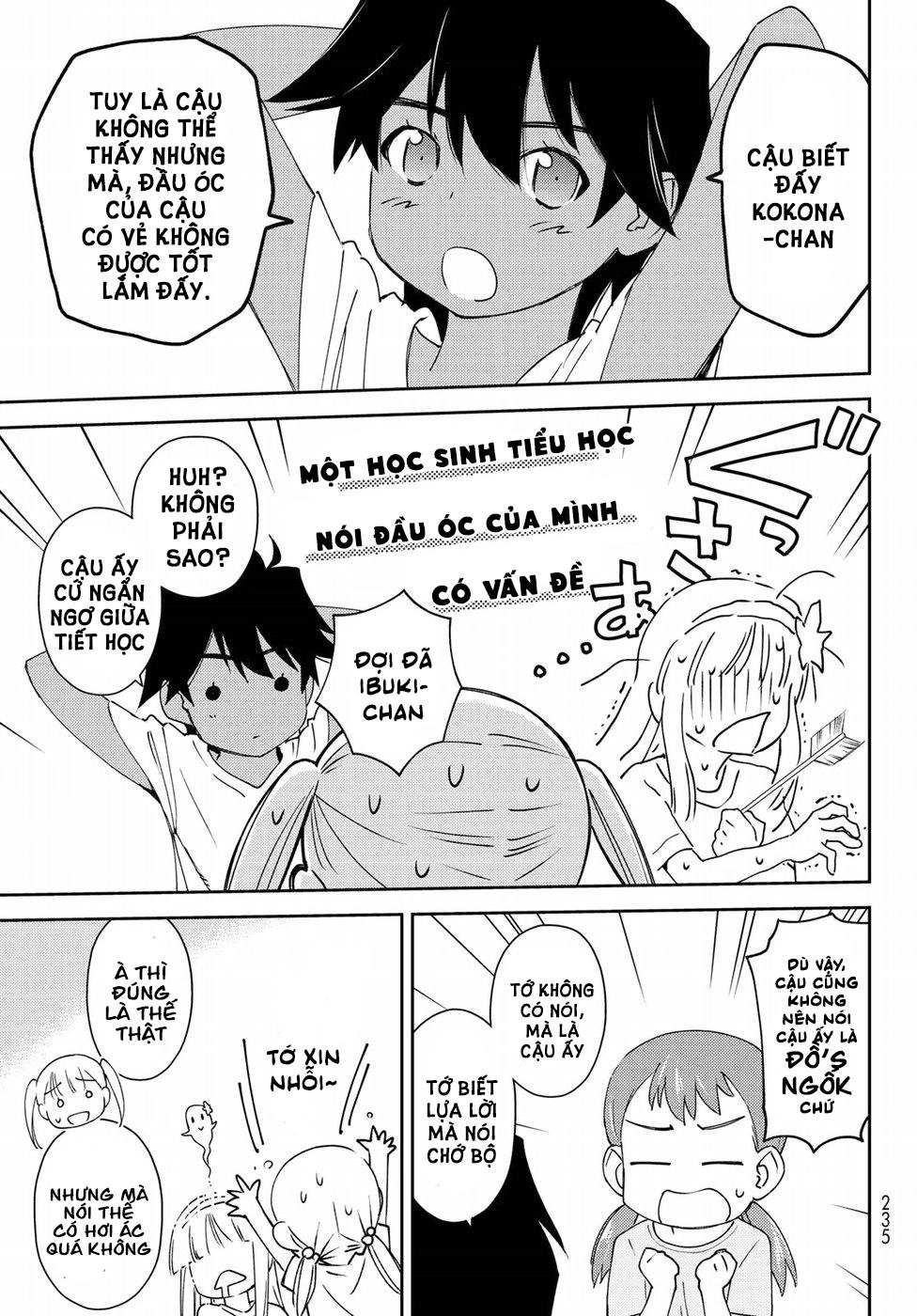 Mẹ Tôi Là Học Sinh Tiểu Học Chapter 7 - 17