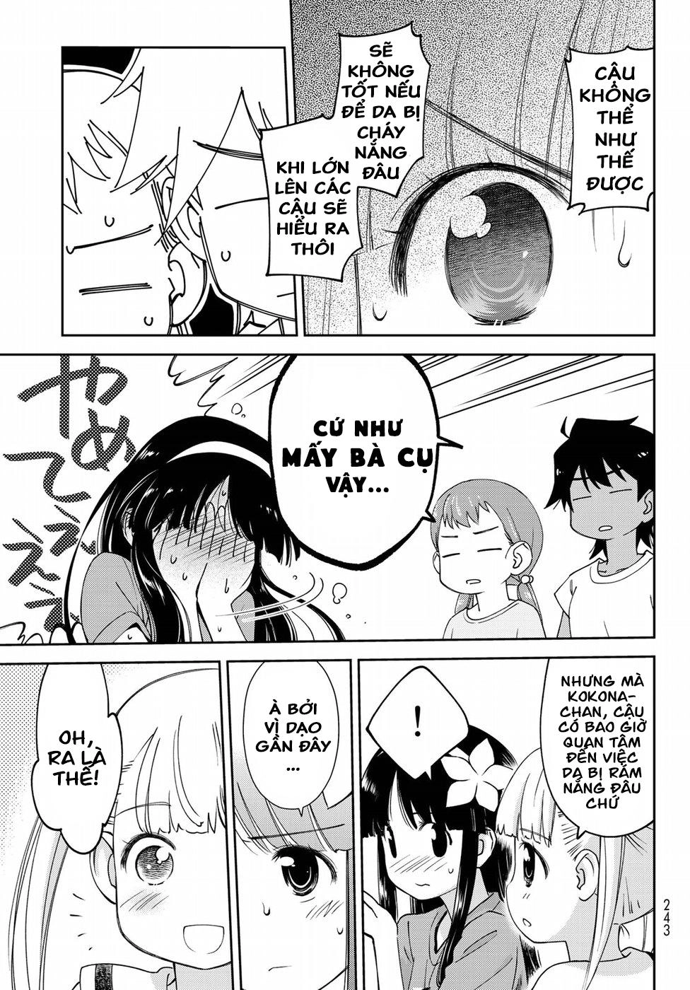 Mẹ Tôi Là Học Sinh Tiểu Học Chapter 7 - 25