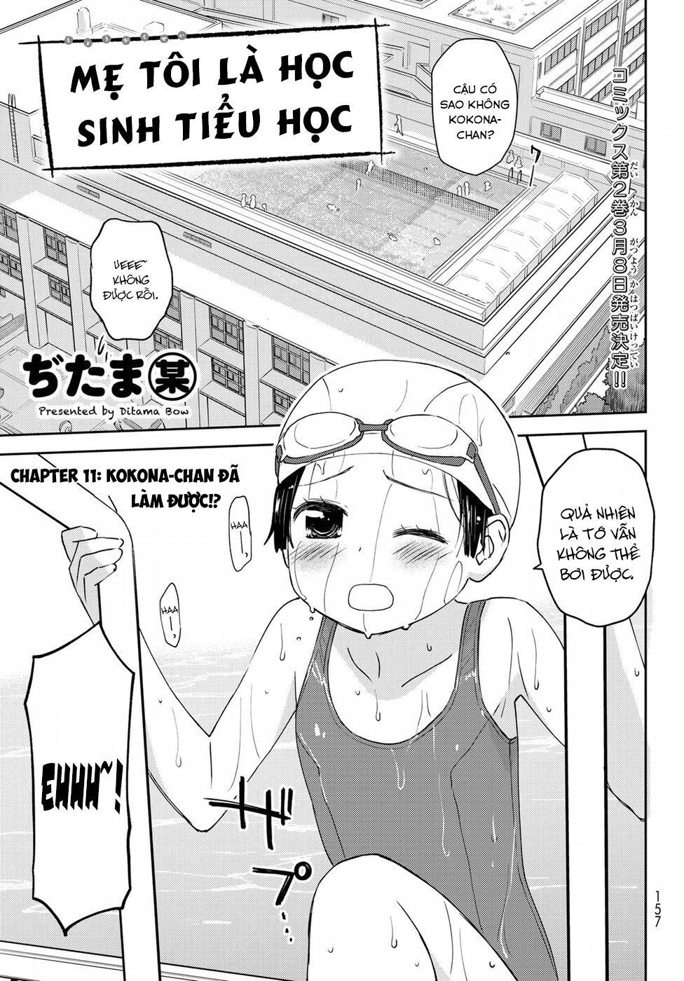 Mẹ Tôi Là Học Sinh Tiểu Học Chapter 11 - 3