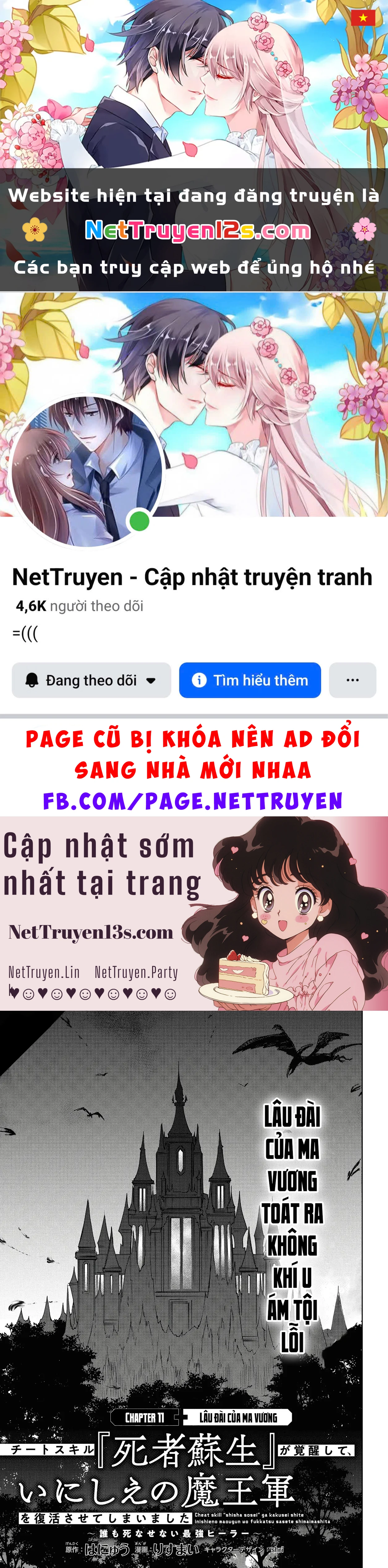 Tôi được hồi sinh bởi chính kỹ năng cheat của mình và đã lôi cả một đội quân của ma vương trở lại dương thế Chapter  11 - 1