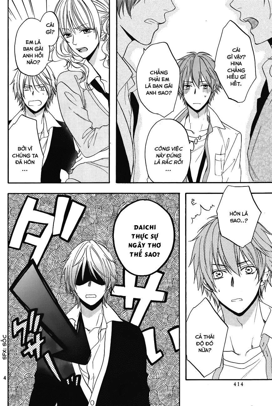 Usotsuki Boyfriend Chapter 7 - 5