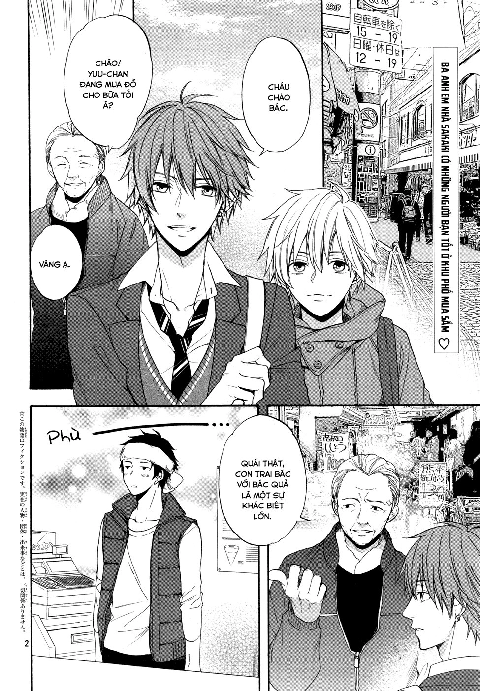 Usotsuki Boyfriend Chapter 13 - 3