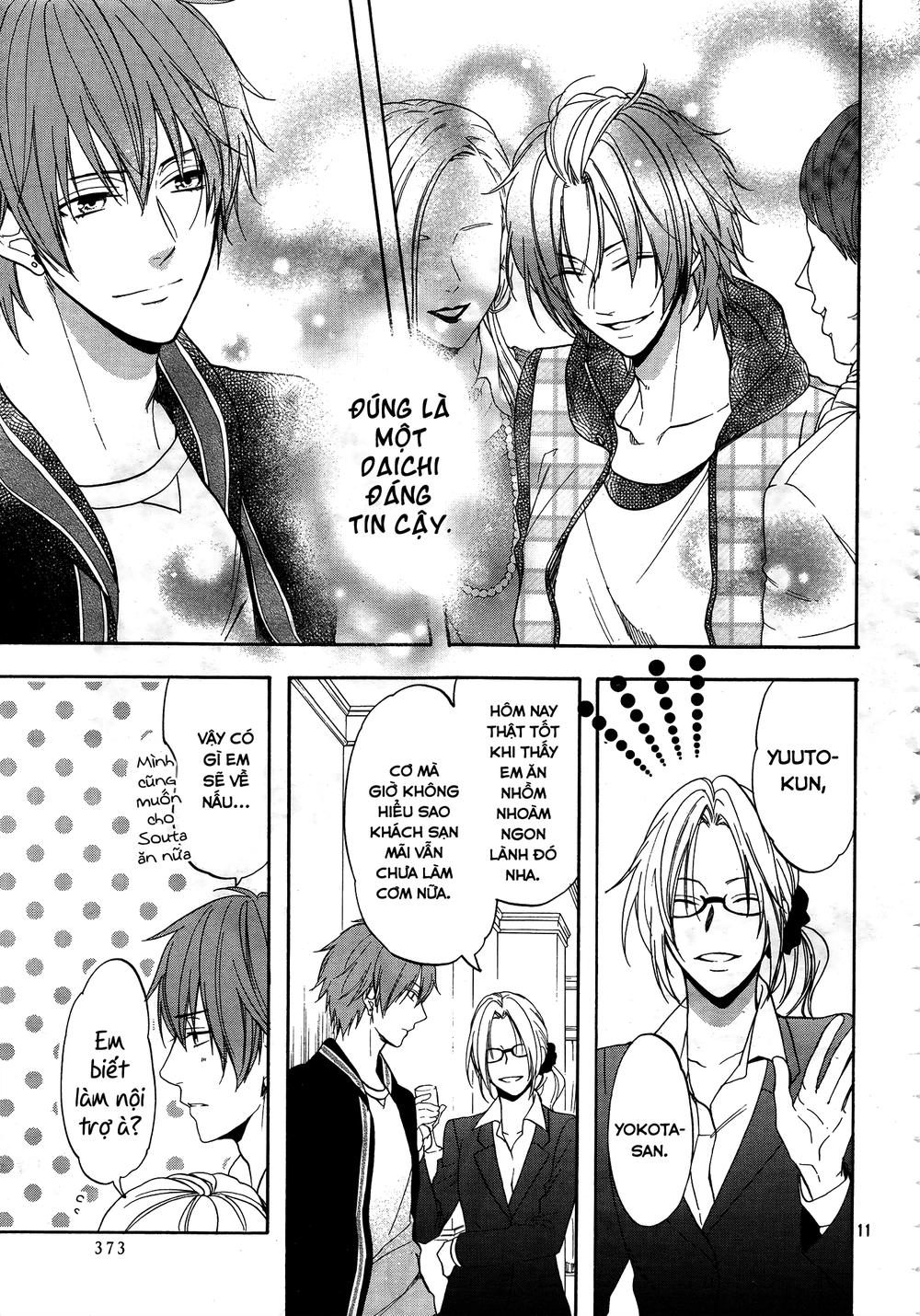 Usotsuki Boyfriend Chapter 16 - 10