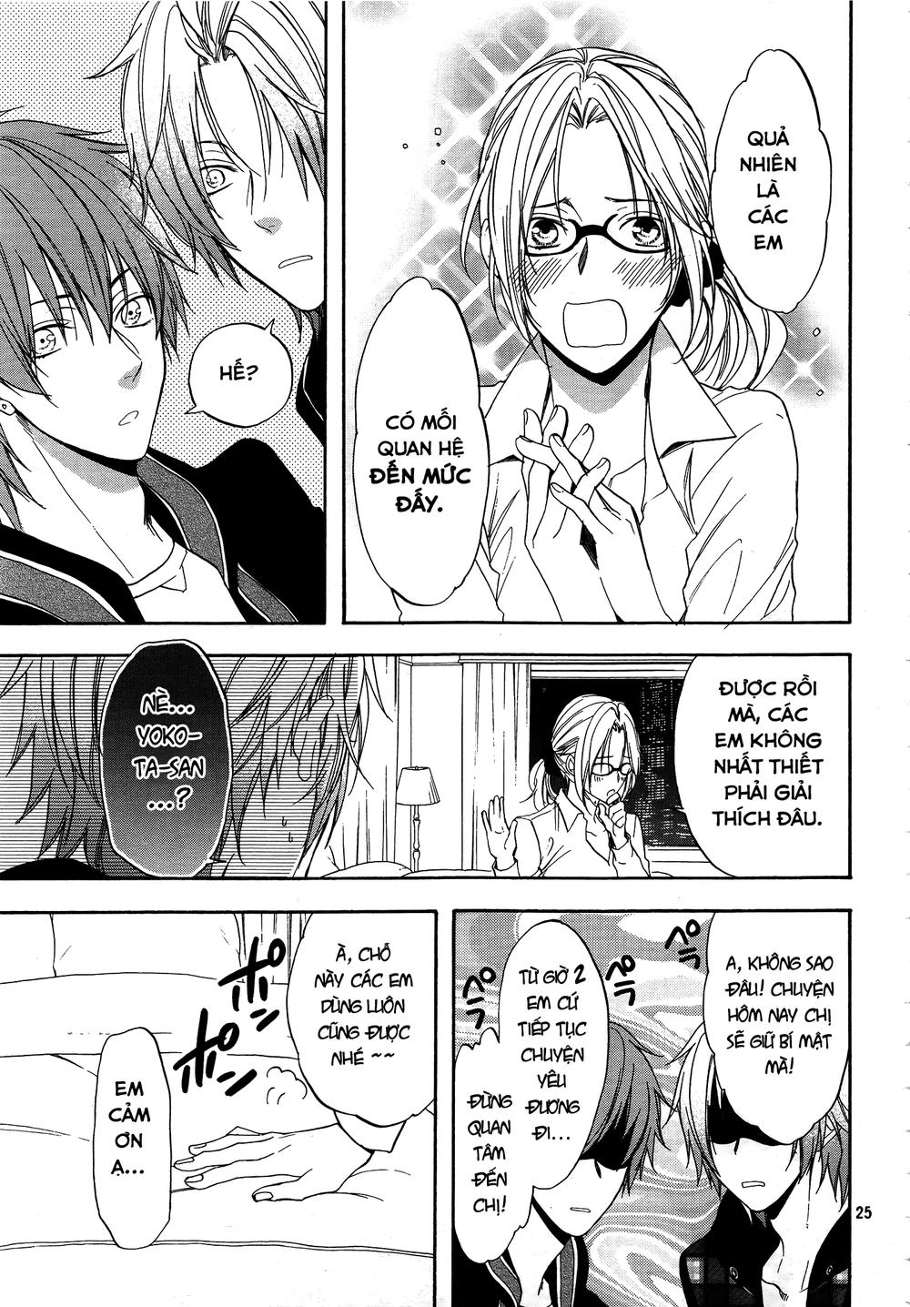 Usotsuki Boyfriend Chapter 16 - 24