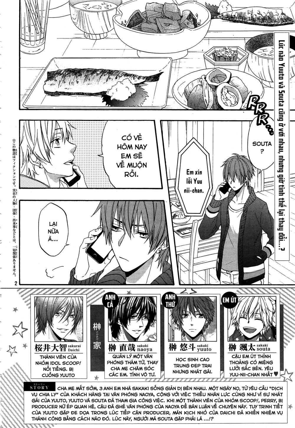 Usotsuki Boyfriend Chapter 17 - 2