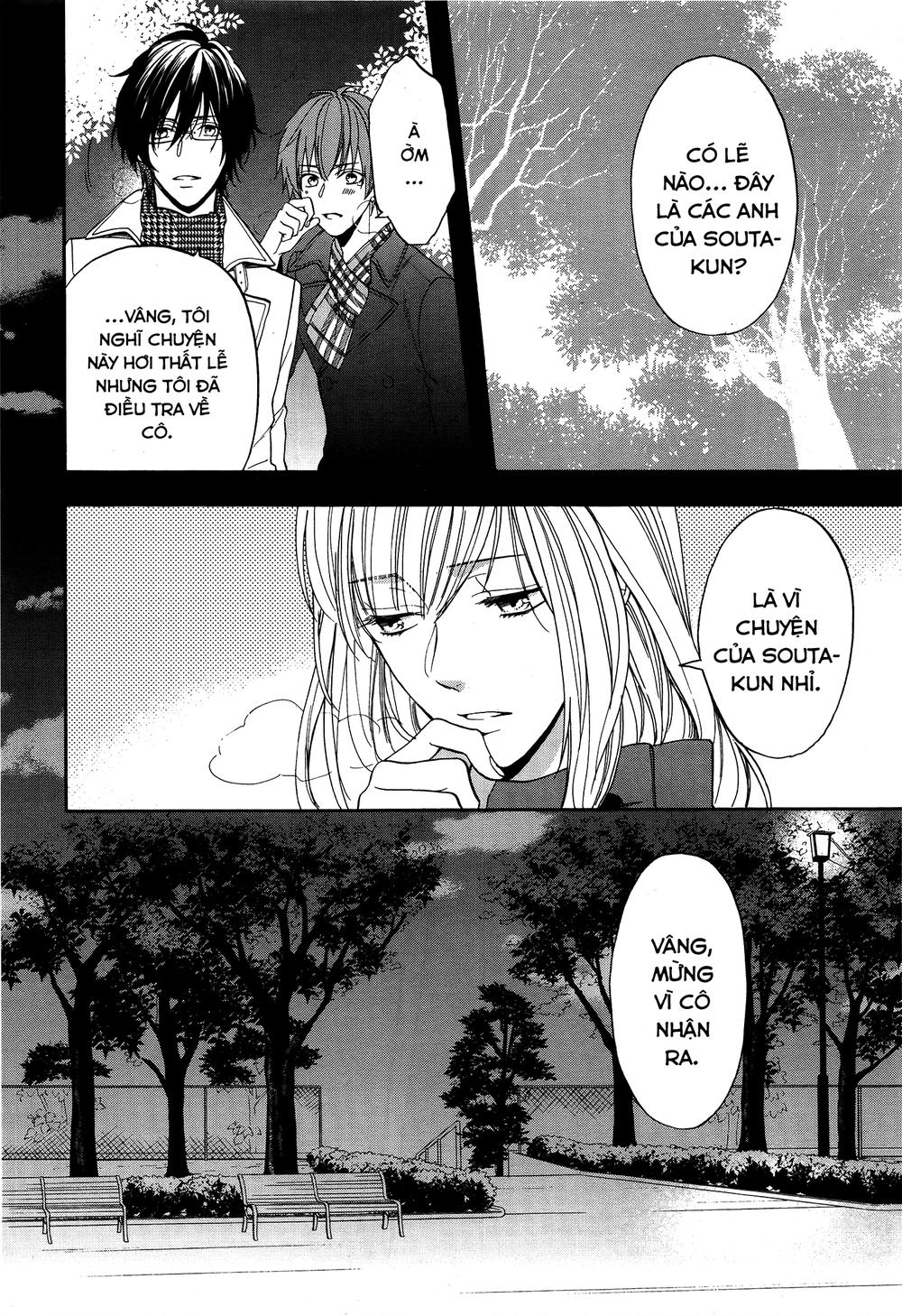 Usotsuki Boyfriend Chapter 17 - 22