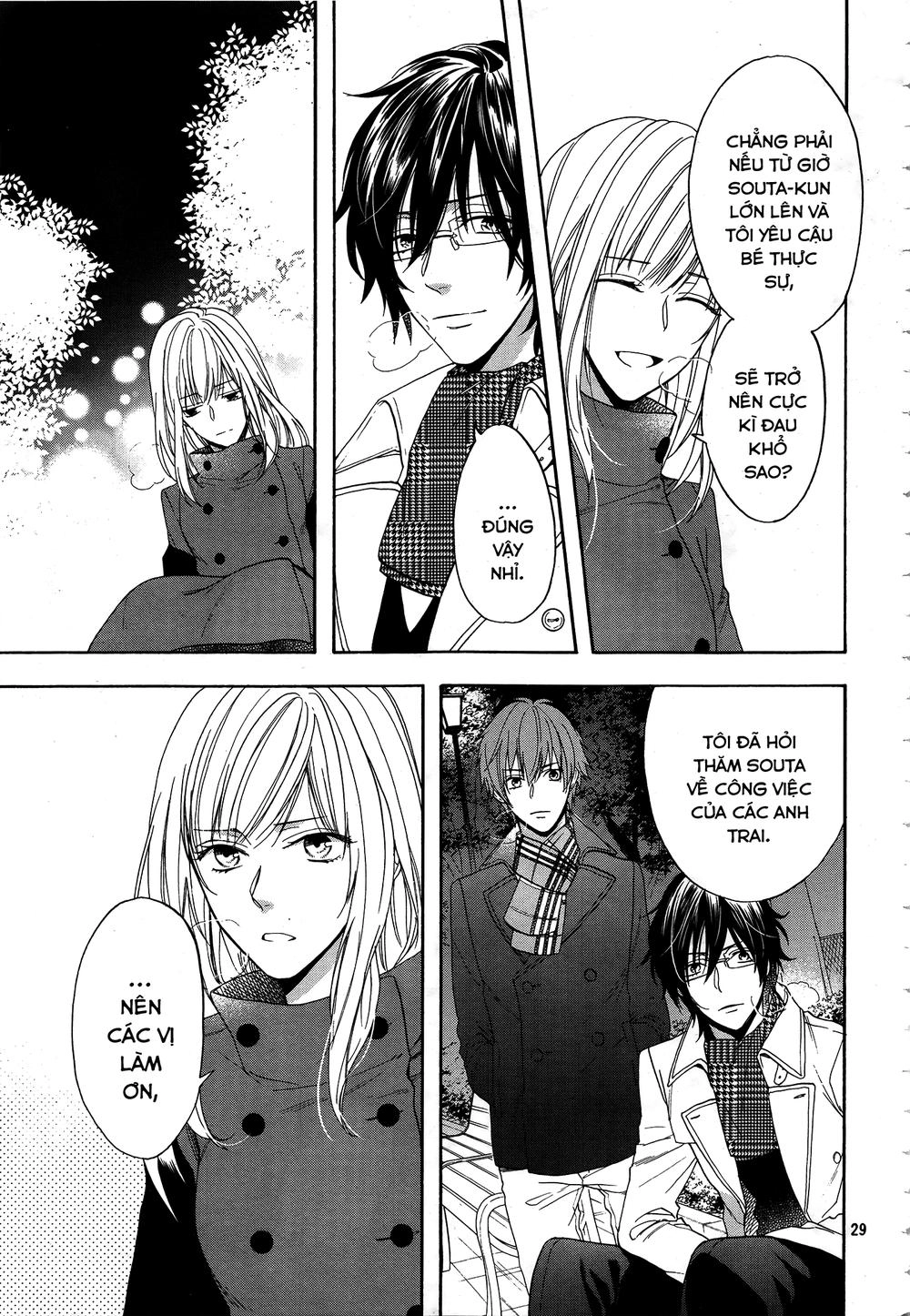 Usotsuki Boyfriend Chapter 17 - 29