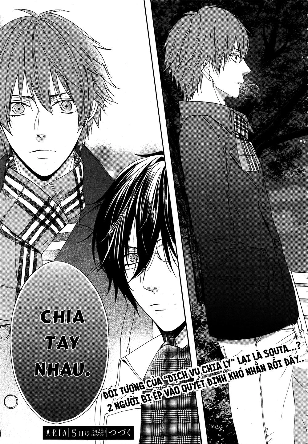 Usotsuki Boyfriend Chapter 17 - 31