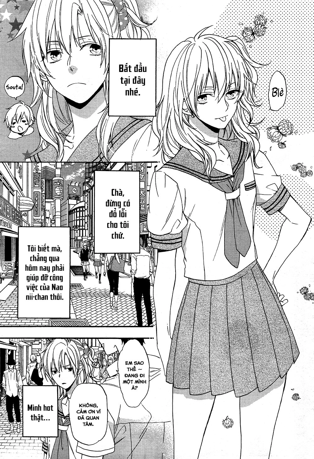 Usotsuki Boyfriend Chapter 20 - 3